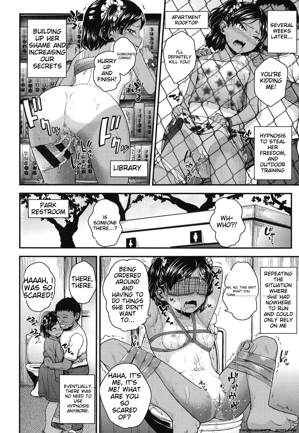 Gangime Js Satsueikai Chapter 1000 Page 115